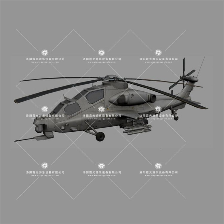 大观武装直升机3D模型